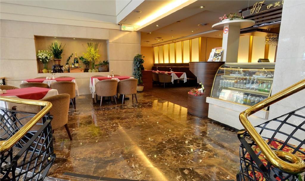 Khách sạn International Đài Bắc