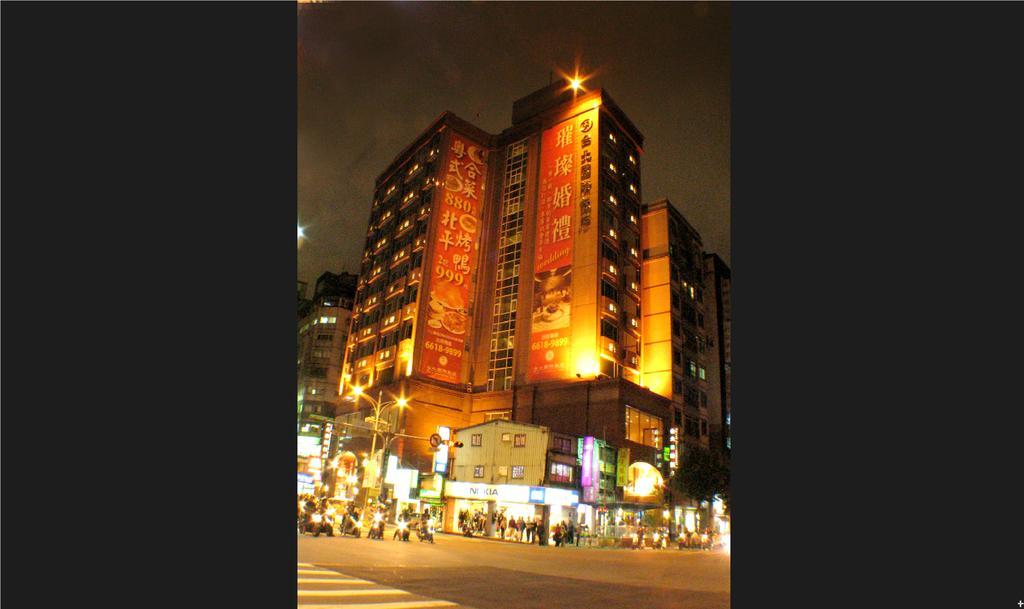 International 3* Đài Bắc