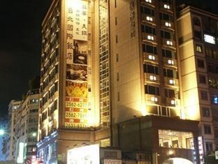 Khách sạn International 3*