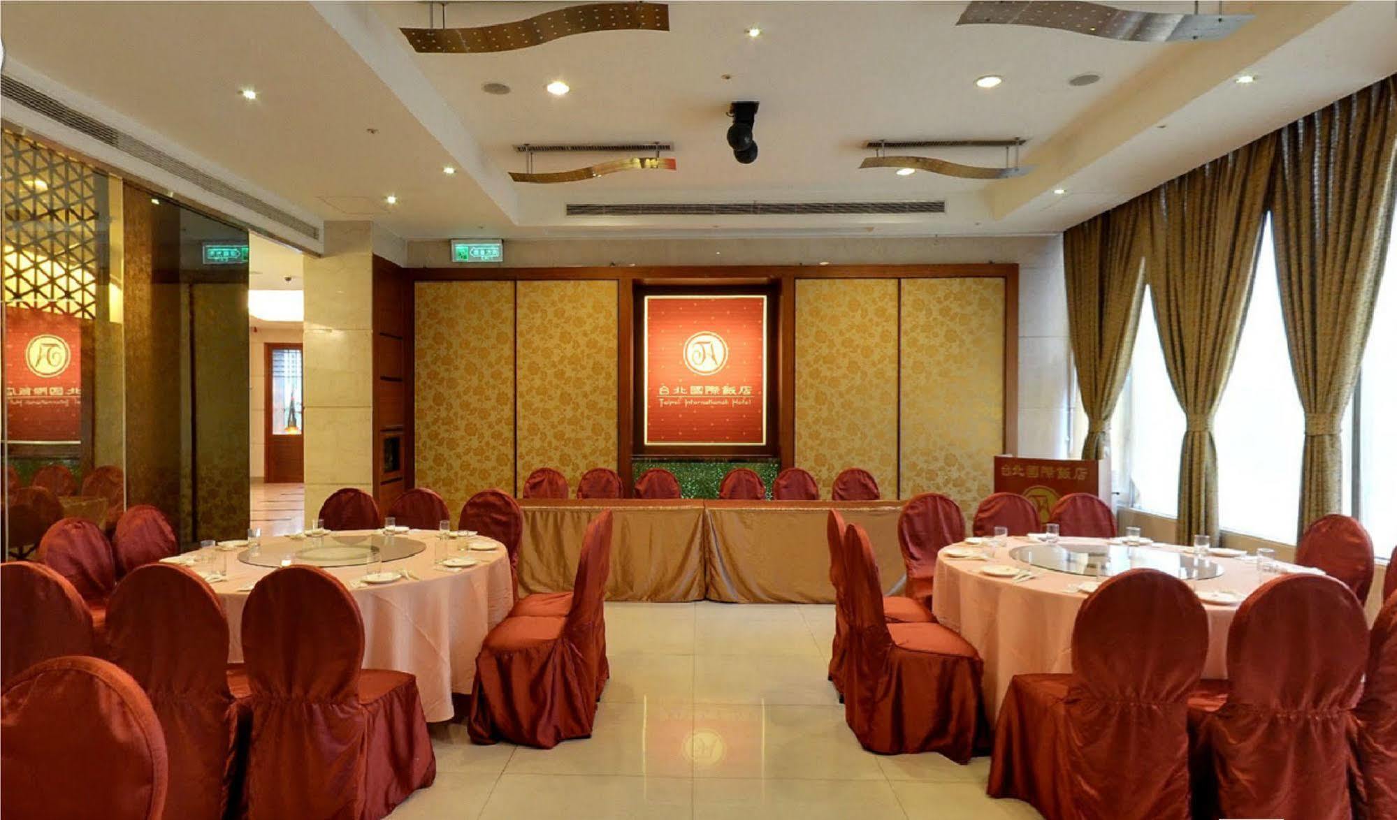International Khách sạn Đài Bắc
