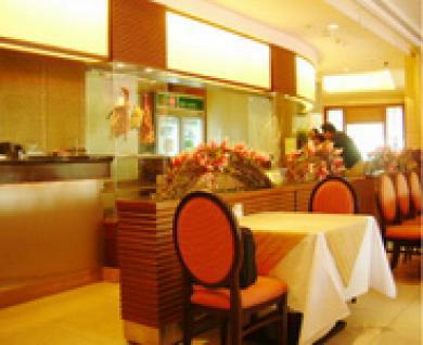 International Đài Bắc